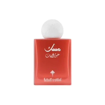 Abaq Pomegranate Musk