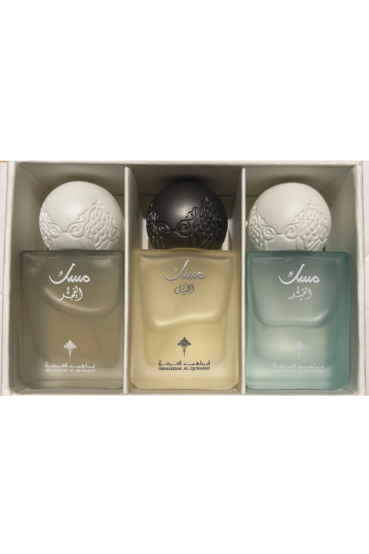Musk Set – 3 x 10ml – Ibraheem Al Qurashi