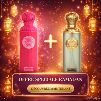 Pack gissah One & only et imperial valley 10ml قصة